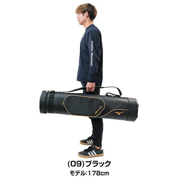MIZUNO（ミズノ） 野球 MP バットケース 10本入れ 一般 ミズノプロ