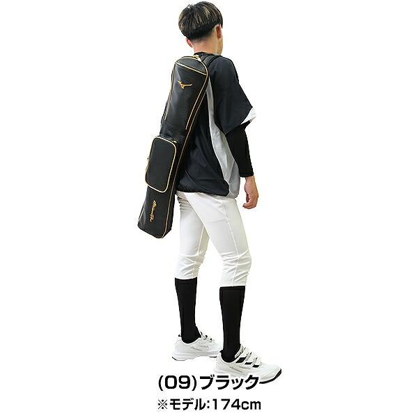 MIZUNO（ミズノ） 野球 バットケース 3本入れ ノックバット収納可能