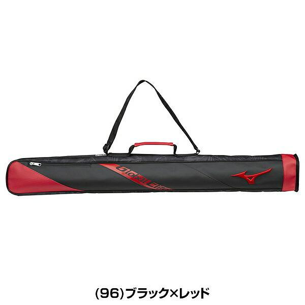 MIZUNO（ミズノ） 野球 バットケース 2本入れ グローバルエリート 展示
