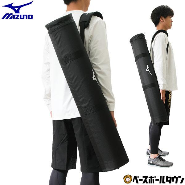 MIZUNO（ミズノ） 野球 バットケース 6本入れ ノックバット収納可能