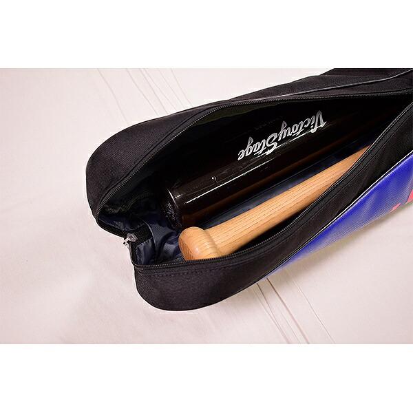 野球 バットケース 2本入れ ミズノ グローバルエリート 展示会限定品 1FJT2802 | MIZUNO | 09