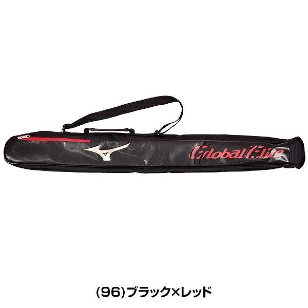 ミズノセレクトナイン＋バットケース 楽天市場】ミズノ公式限定