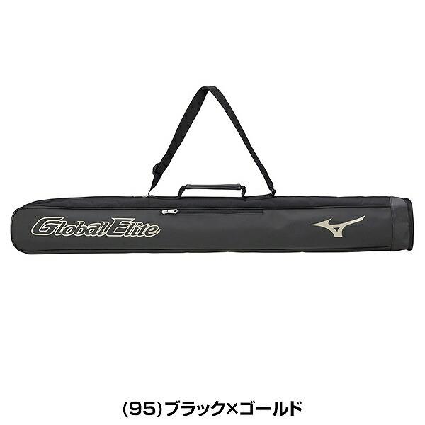 DEEP IMPACT バットとケースセット MIZUNO（ミズノ） 野球 バットケース 2本入れ 大人 グローバルエリート