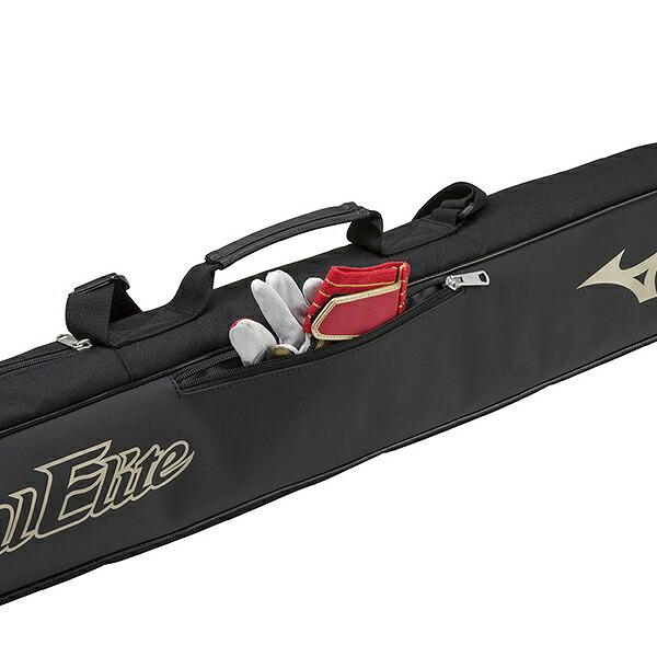 DEEP IMPACT バットとケースセット MIZUNO（ミズノ） 野球 バットケース 2本入れ 大人 グローバルエリート