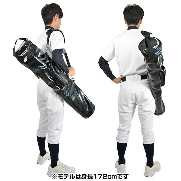 MIZUNO（ミズノ） 野球 バットケース 6本入れ ノックバット収納可能