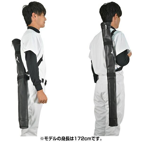 Mizuno 硬式野球バット Aモデル バットケース付き 野球 ミズノ バットケース 1本入れ 1FJT3541 MIZUNO 野球用品 スワロー