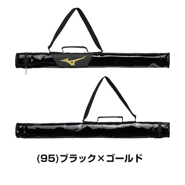 MIZUNO 野球 バットケース ジュニア 1本入れ ミズノ エナメル 1 MIZUNO 野球 バットケース ジュニア 1本入れ ミズノ エナメル 1