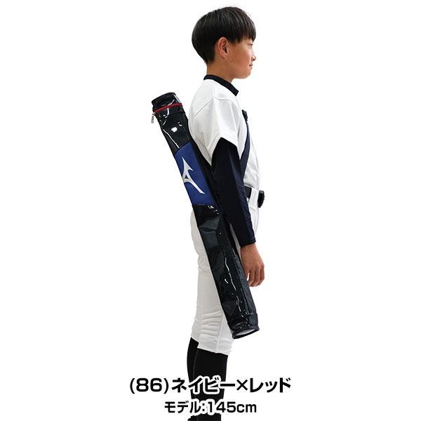 MIZUNO（ミズノ） 野球 バットケース ジュニア 1本入れ エナメル 1本