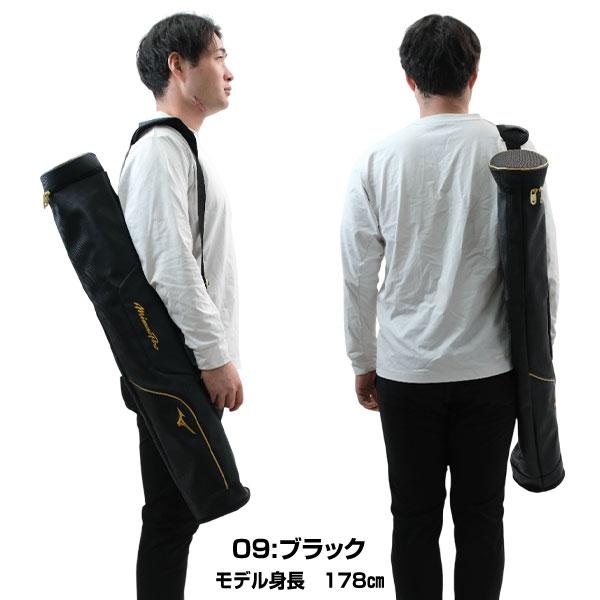 MIZUNO（ミズノ） 野球 MP バットケース 3本入れ 一般 ミズノプロ