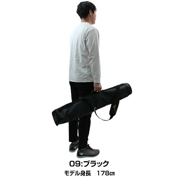 MIZUNO（ミズノ） 野球 MP バットケース 3本入れ 一般 ミズノプロ