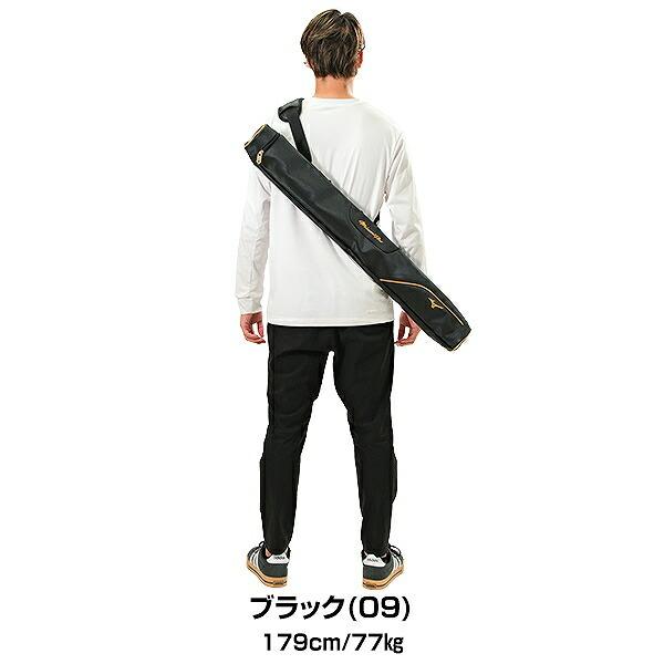 Mizuno Pro 野球 バットケース 1本入れ 大人 ミズノプロ バット収納