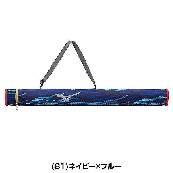 MIZUNO（ミズノ） 野球 バットケース 1本入れ 子供 バット入れ バット