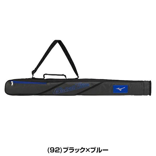 MIZUNO（ミズノ） 3連休も毎日出荷 野球 バットケース 1本入れ 大人
