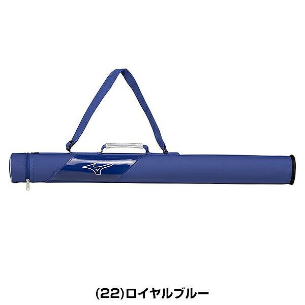 MIZUNO（ミズノ） 野球 バットケース 1本入れ ジュニア バットバッグ