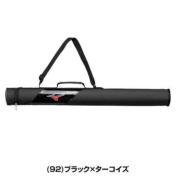 MIZUNO（ミズノ） 野球 バットケース 1本入れ ジュニア バットバッグ