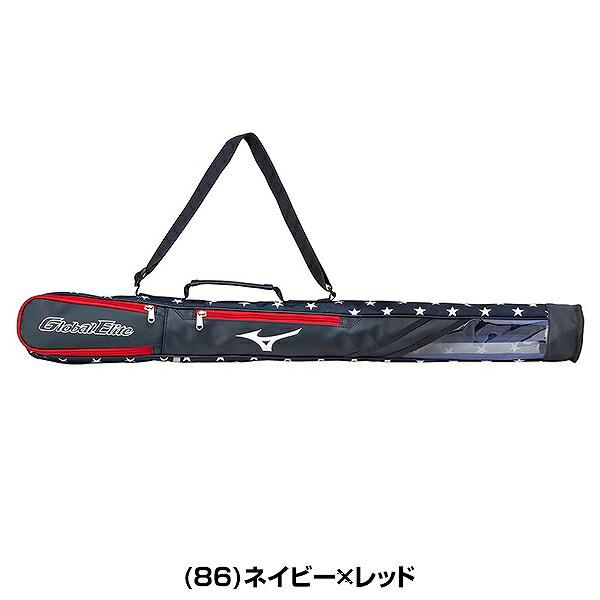 MIZUNO（ミズノ） 3連休も毎日出荷 野球 USAバットケース 1本入れ