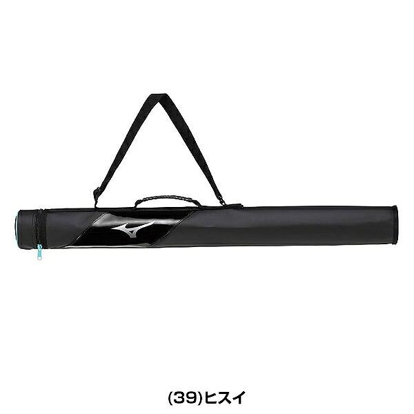 MIZUNO（ミズノ） 野球 バットケース 1本入れ ジュニア 子供 キッズ