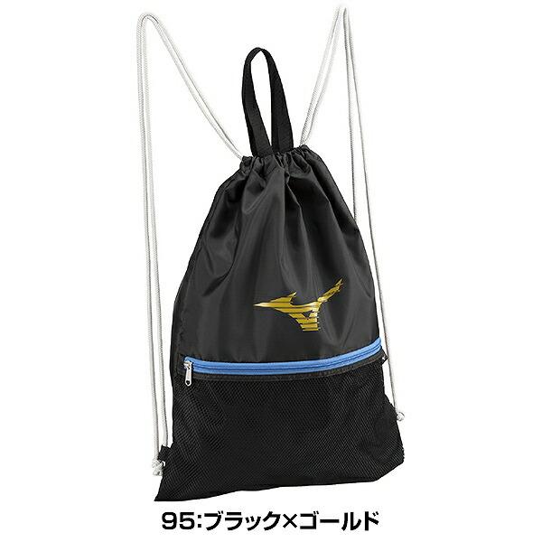 MIZUNO Global Elite 内野兼外野手用グローブ 収納袋付き 黒 Mizuno Global Elite 軟式外野手左用グローブ Global Elite 軟式