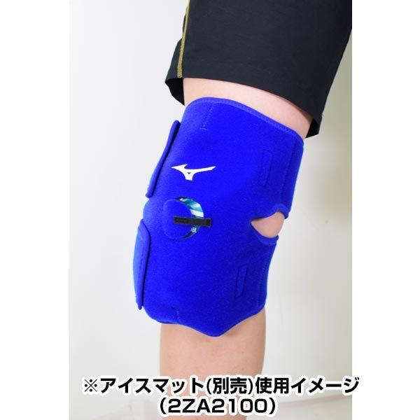 MIZUNO（ミズノ） 野球 アイシング アイシングサポーター ベルト 膝