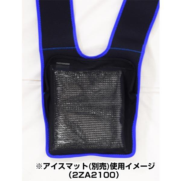 MIZUNO（ミズノ） 野球 アイシング アイシングサポーター ベルト 膝