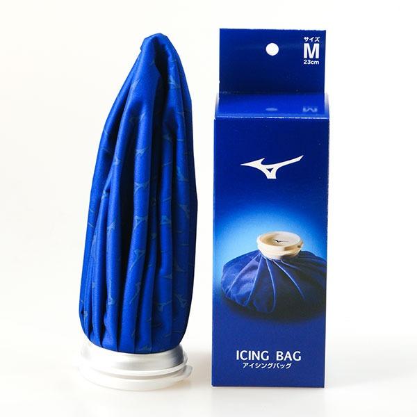 MIZUNO（ミズノ） アイシングバッグ Mサイズ 直径約23cm 1GJYA32600