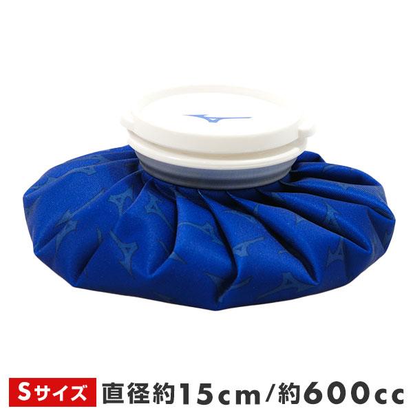 MIZUNO（ミズノ） 野球 アイシング 氷嚢 Sサイズ 直径約15cm Mサイズ