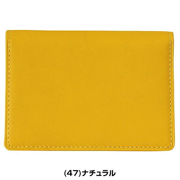 MIZUNO（ミズノ） グラブ革名刺入れ 1GJYG00700 野球 : 野球用品ベース