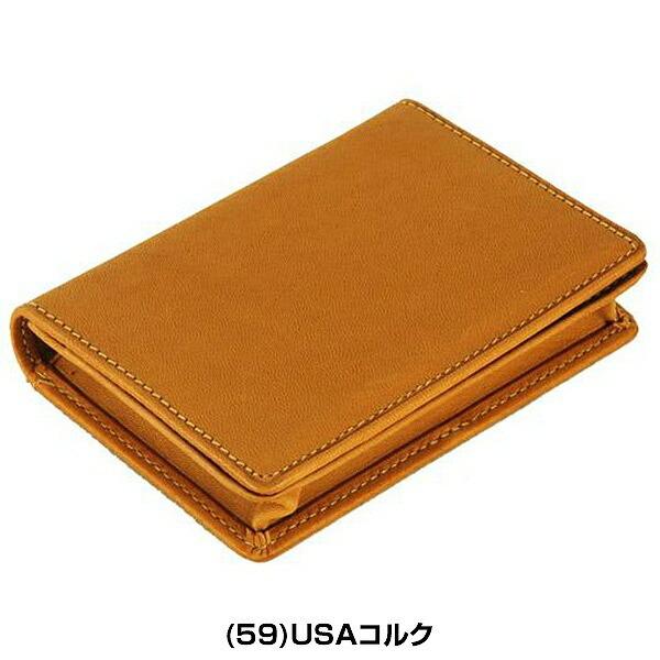 MIZUNO（ミズノ） グラブ革名刺入れ 1GJYG00700 野球 : 野球用品ベース