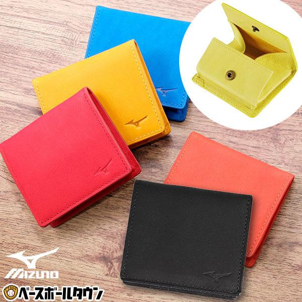 MIZUNO（ミズノ） コインケース グラブ革製 BOX式 1GJYG02400 ギフト