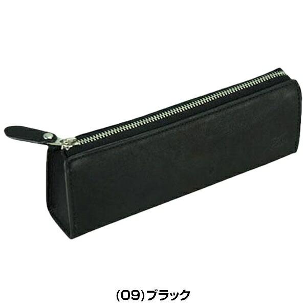 MIZUNO（ミズノ） 3連休も毎日出荷 ペンケース グラブ革製 1GJYG02500