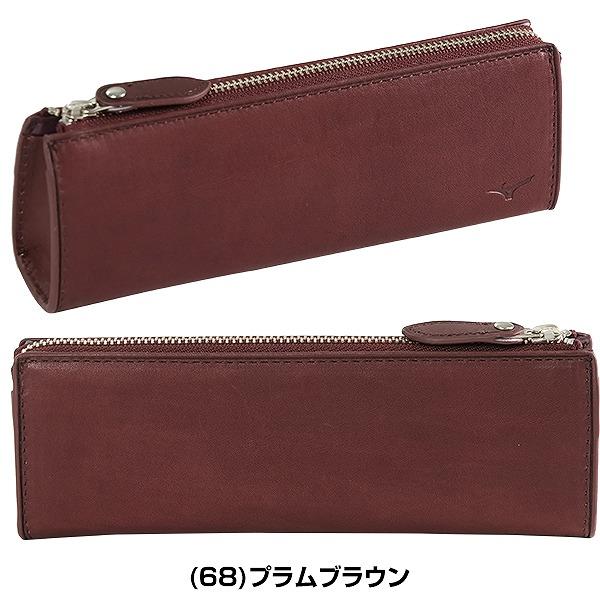 MIZUNO（ミズノ） 3連休も毎日出荷 ペンケース グラブ革製 1GJYG02500