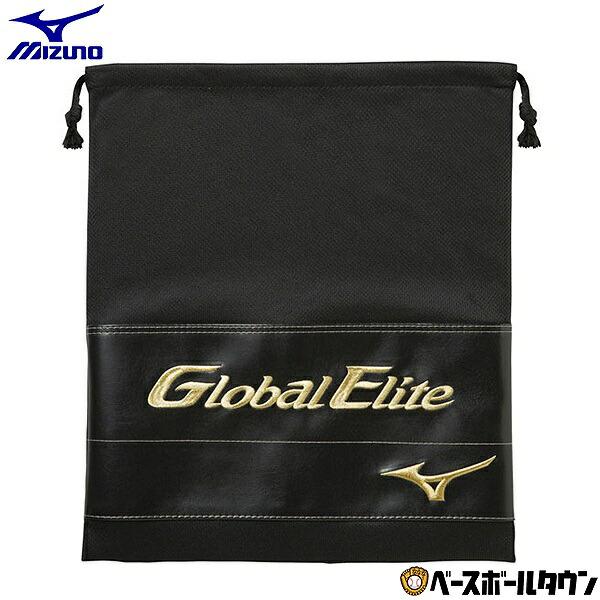 MIZUNO（ミズノ） マルチ袋 グローバルエリート Global Elite