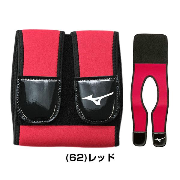 MIZUNO 文字刺繍代金込み ミズノ グラブ保型ベルト グローブ MIZUNO 文字刺繍代金込み ミズノ グラブ保型ベルト グローブ