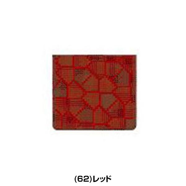 MIZUNO（ミズノ） 小銭入れ(漆プリント加工) 1GJYG72200 野球 グラブ革