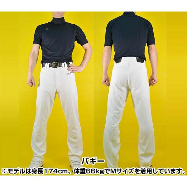 MIZUNO ミズノ ガチ ユニフォームパンツ 野球 大人 練習着 野球 MIZUNO ミズノ ガチ ユニフォームパンツ 野球 大人 練習着 野球