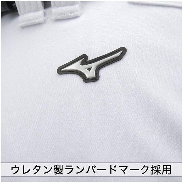 MIZUNO（ミズノ） 3連休も毎日出荷 交換往復送料無料 野球