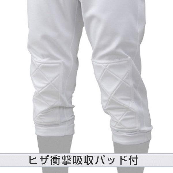 MIZUNO（ミズノ） 交換往復送料無料 野球 ユニフォームパンツ 練習着