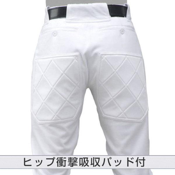 ミズノ 野球練習用スペアパンツ ヒップパッド・ニーパッド付き　2枚 ミズノ 野球練習用スペアパンツ ヒップパッド・ニーパッド付き 2