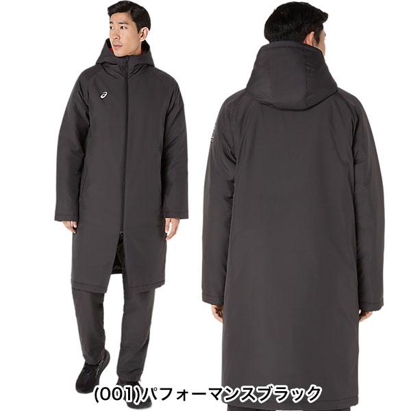 ASICS（アシックス） Mサイズ限定 野球 ベンチコート メンズ フード