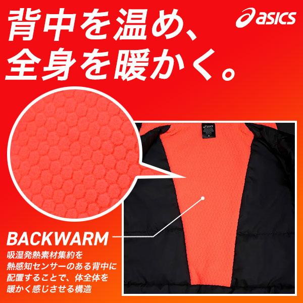 ASICS（アシックス） Mサイズ限定 野球 ベンチコート メンズ フード
