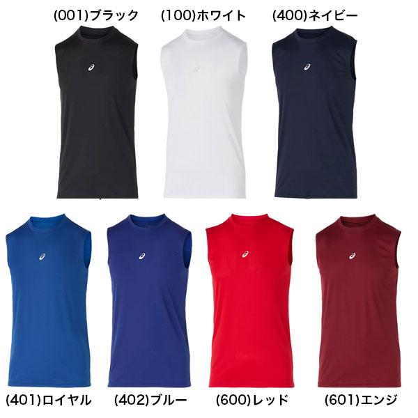 ASICS（アシックス） 野球 アンダーシャツ 大人 ノースリーブ 丸首