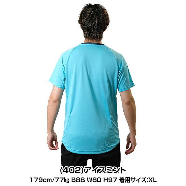 ASICS（アシックス） テニス ゲームシャツ ドライグラフィック半袖