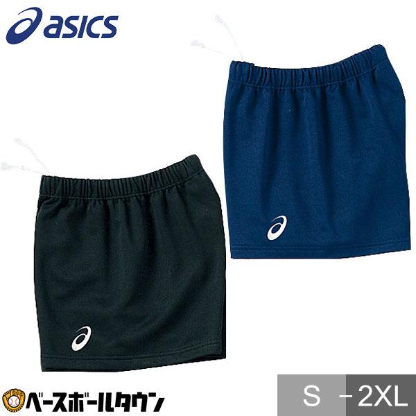 ASICS（アシックス） バレーボール ウイメンズ ドライゲームパンツ