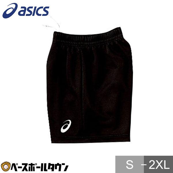 ASICS（アシックス） バレーボール ウイメンズ ドライゲームパンツ