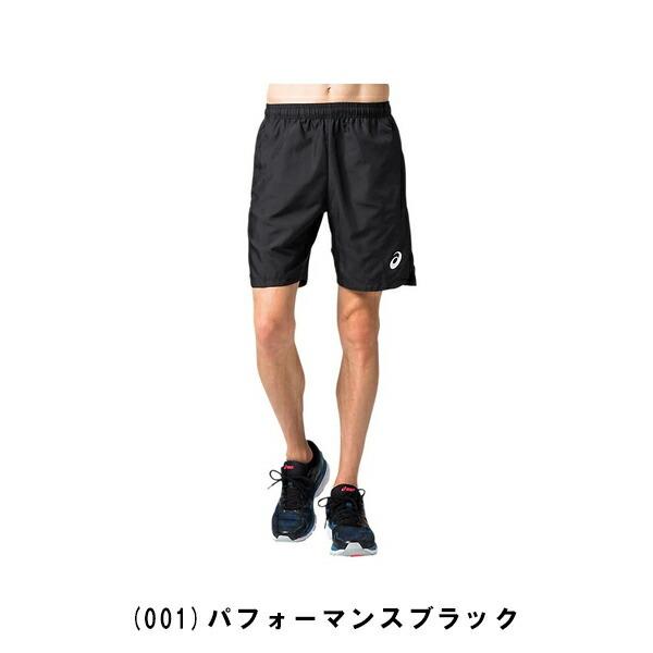 陸上 ハーフパンツ メンズ アシックス トランクス 練習着 部活着 トレーニングウェア 陸上競技 トラック競技 ジョギング マラソン 2091A167 | ASICS | 01