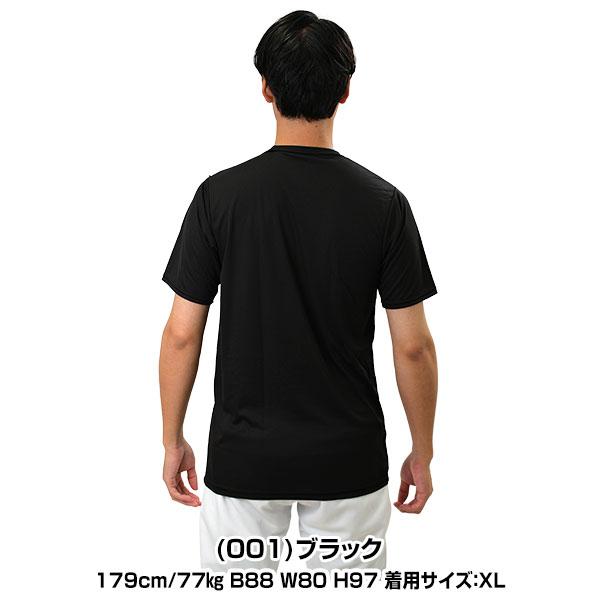 ASICS（アシックス） 野球 アンダーシャツ 半袖 丸首 ゆったり