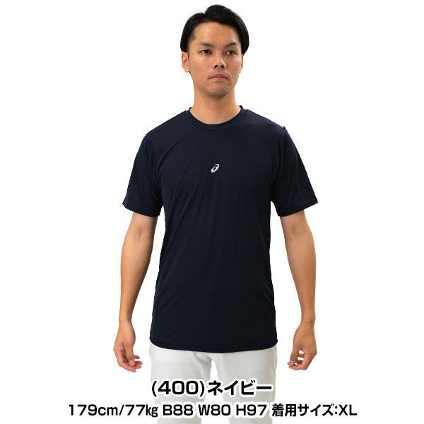 ３Ｌ★YOSAウェア★丸首半袖上 ASICS（アシックス） 野球 アンダーシャツ 半袖 丸首 ゆったり