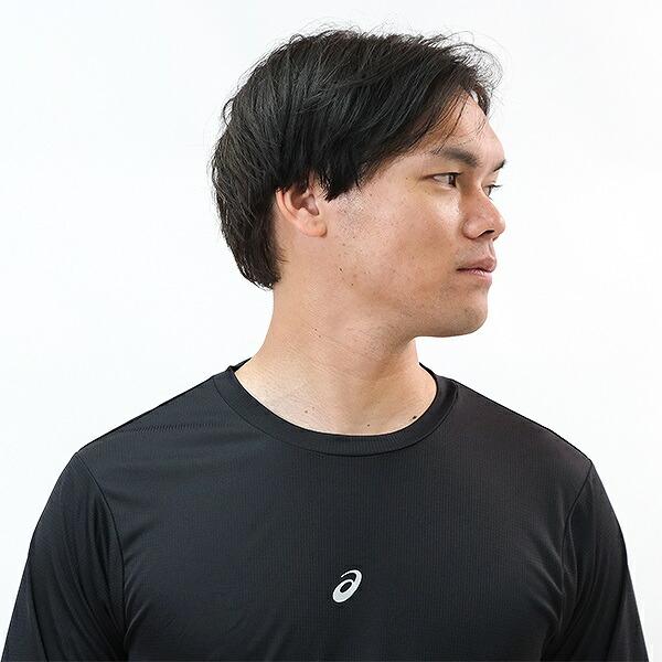 値下げ可◯ 広島皆実高 アンダーシャツ asics ブラック 長袖 【公式通販】