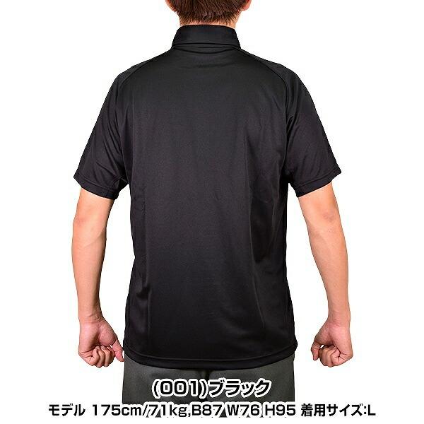 ASICS（アシックス） ポロシャツ メンズ 半袖 ゴールドステージ 野球