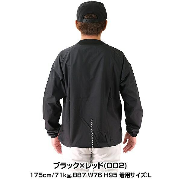野球 シャカシャカ ウインドシャツ 長袖 大人 アシックス Vネック Vジャン ウィンドジャケット トレーニングジャケット メンズ 男性 一般用 2121A320 野球 シャカシャカ ウインドシャツ 長袖 大人 アシックス Vネック Vジャン ウィンドジャケット トレーニングジャケット メンズ 男性 一般用 2121A320